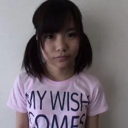 Japanese Stepfamily Whispers in the Dark